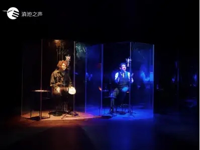 2021【中国西昌•大凉山国际戏剧节】声音剧《画中的道林•格雷》-凉山州站 2021【中国西昌•大凉山国际戏剧节】声音剧《画中的道林•格雷》-凉山州站