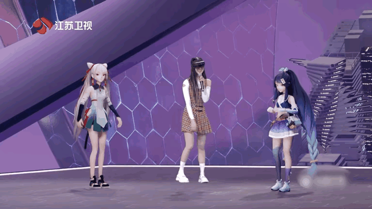 郑乃馨在哪里和虚拟人物一起唱跳了？