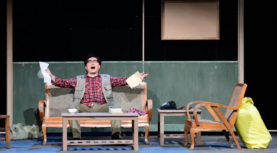 2022话剧《路遥》-启东站 2022话剧《路遥》-启东站