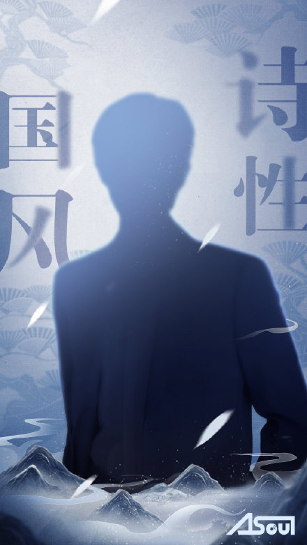 许嵩与方文山再次合作了吗？