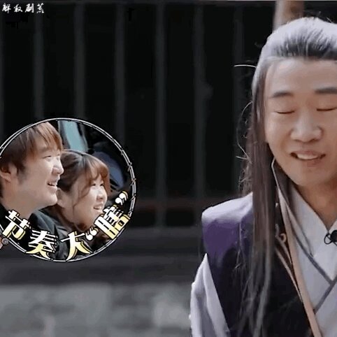 杨迪为什么说吴彤从第二季开始眼睛就烂了？
