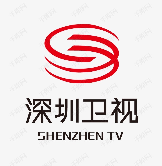 2021-2022深圳卫视跨年演唱会阵容确定了吗?门票怎么买? 2021-2022深圳卫视跨年演唱会阵容确定了吗?门票怎么买?