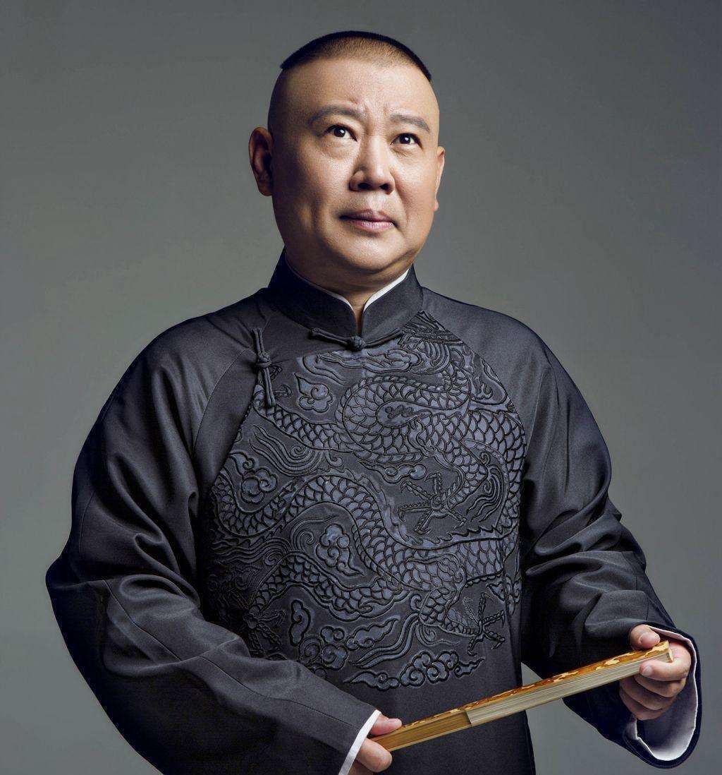 2023德云社相声大会天津专场门票预订及演出安排