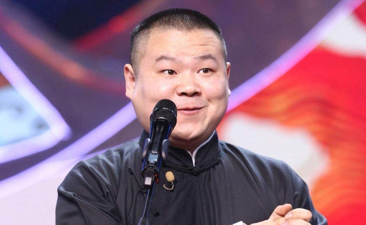 2023德云社相声大会天津专场门票预订及演出安排