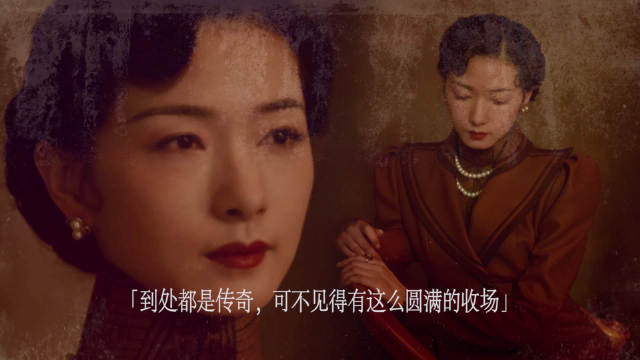 2022舞台剧《倾城之恋》北京站时间、门票、演出介绍