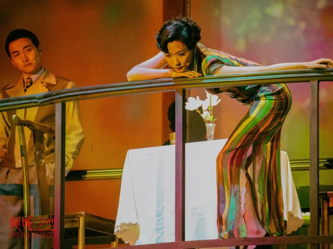 2022舞台剧《倾城之恋》北京站【订票指南】