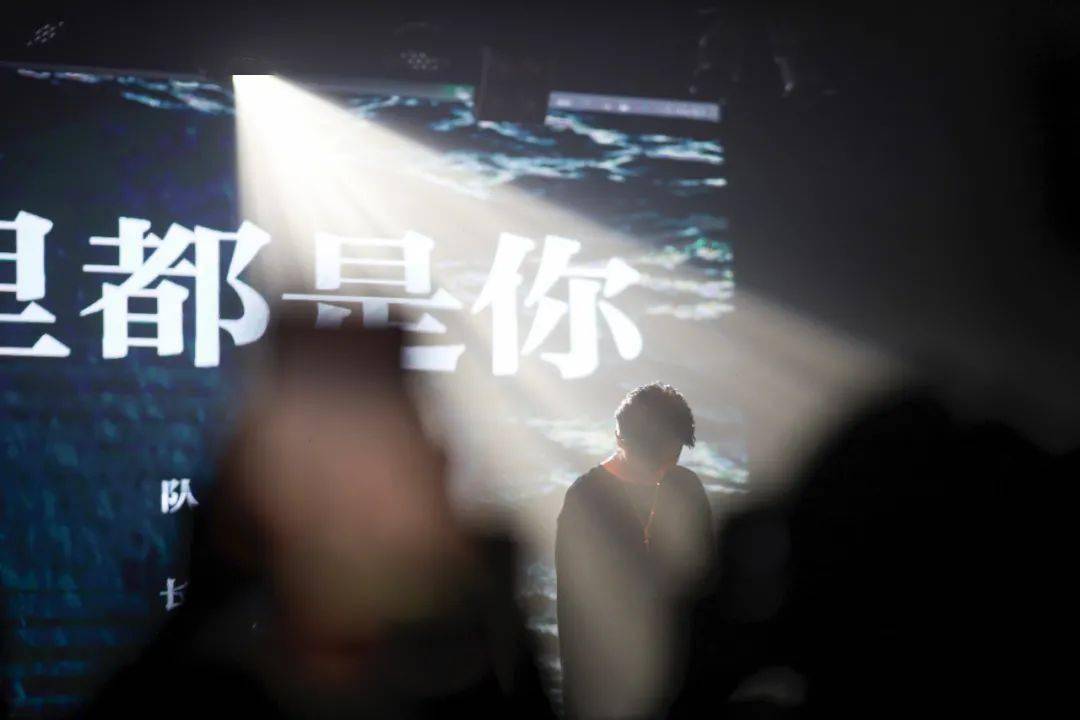 2022队长YoungCaptain上海演唱会门票价格+演出介绍 2022队长YoungCaptain上海演唱会门票价格+演出介绍