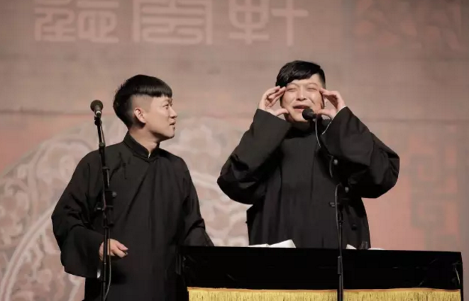 2021听云轩北京相声大会时间详情、订票指南