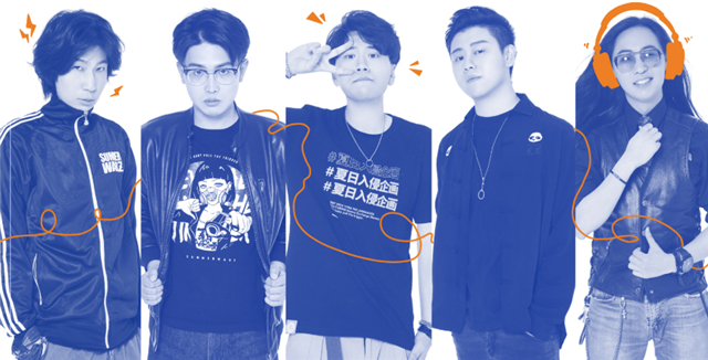 2021世界之窗·圣诞迎新音乐节-深圳站