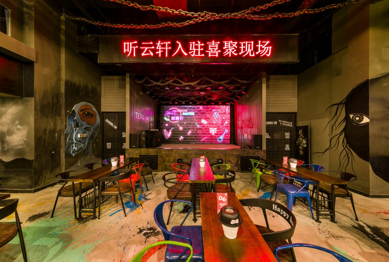 2021听云轩北京相声大会时间地点及门票预订 2021听云轩北京相声大会时间地点及门票预订