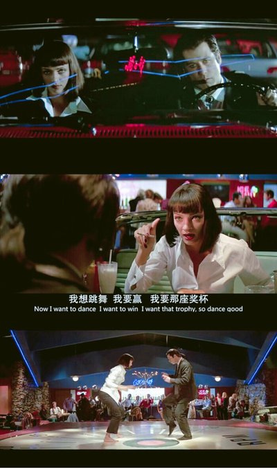 《低俗小说》:每个人都是故事里的主角与配角 《低俗小说》:每个人都是故事里的主角与配角