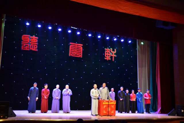 2021听云轩北京相声大会时间、地点、门票价格