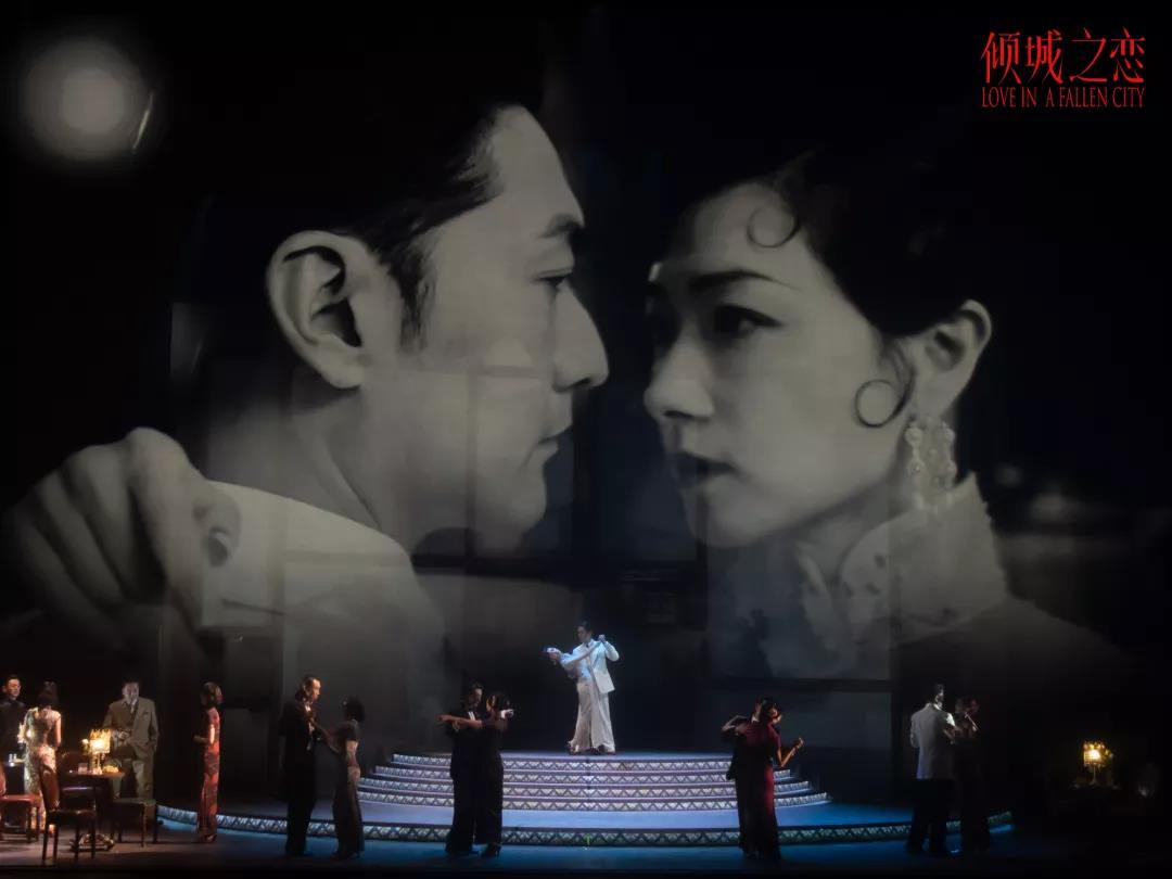 2022舞台剧《倾城之恋》北京站【订票指南】