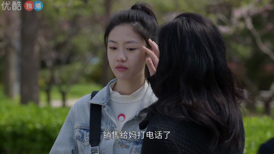 “全网问李萍还缺女儿吗”是什么梗？