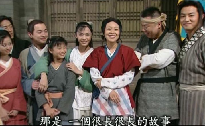 为什么说《武林外传》又叫同福KTV？
