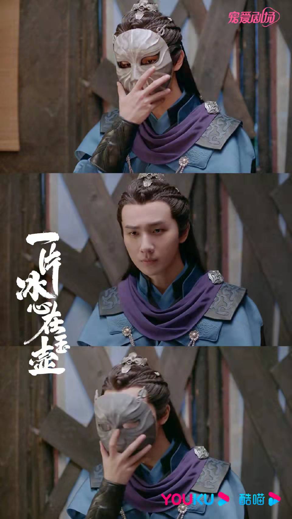 吴希泽李宏毅网友奔现是什么意思？