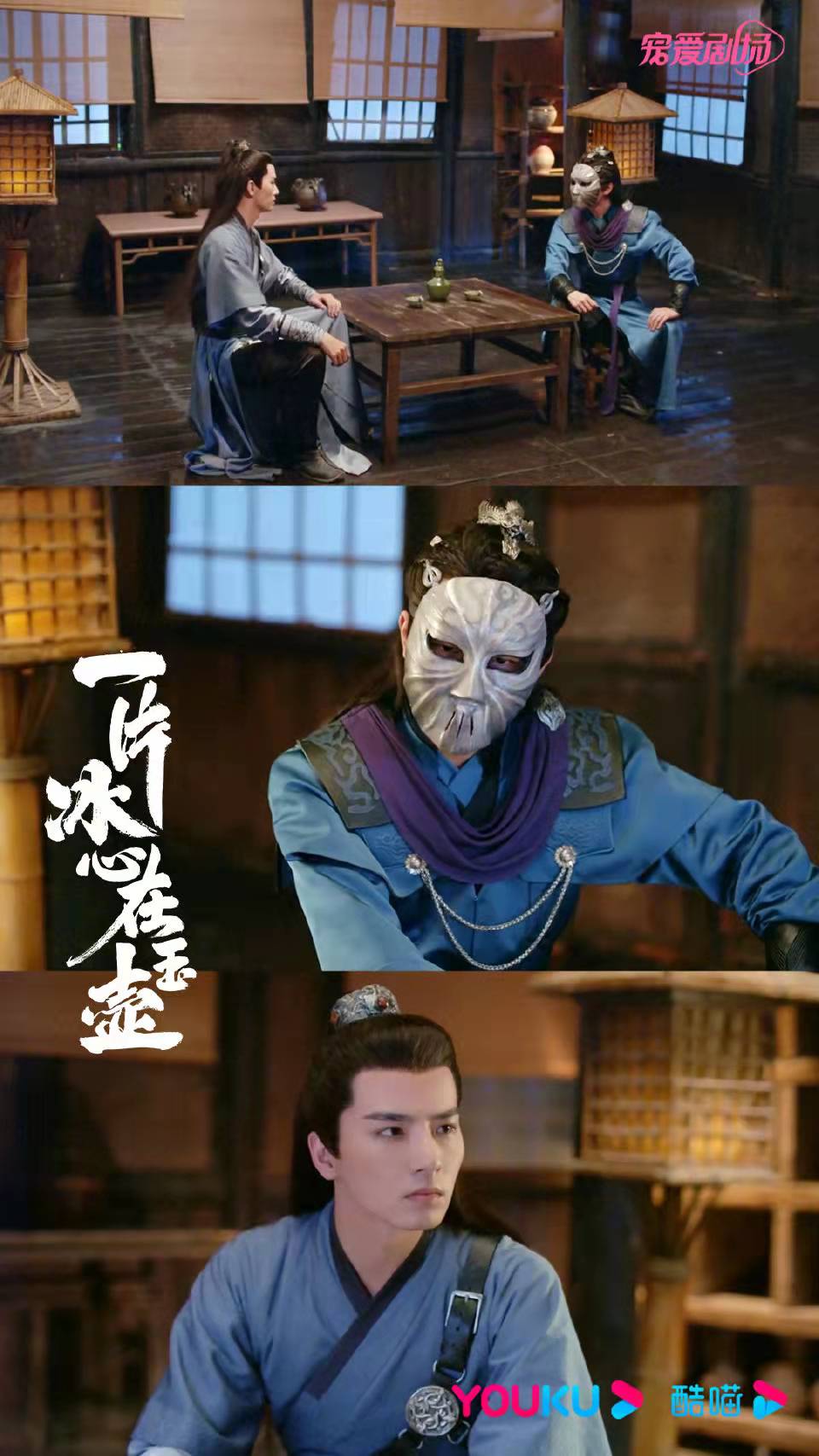 吴希泽李宏毅网友奔现是什么意思？