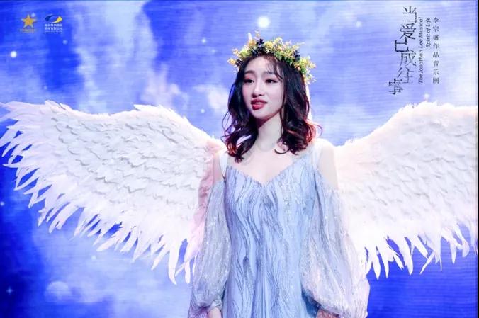 音乐剧《当爱已成往事》北京站演出详情、订票链接 音乐剧《当爱已成往事》北京站演出详情、订票链接