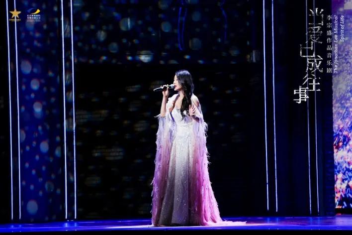 音乐剧《当爱已成往事》北京站演出详情、订票链接 音乐剧《当爱已成往事》北京站演出详情、订票链接