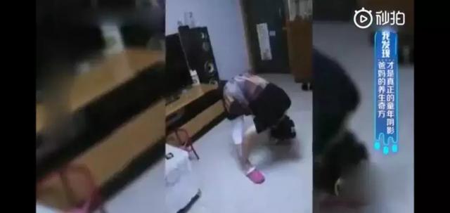杨迪在哪里说妈妈让全家人倒立看电视？