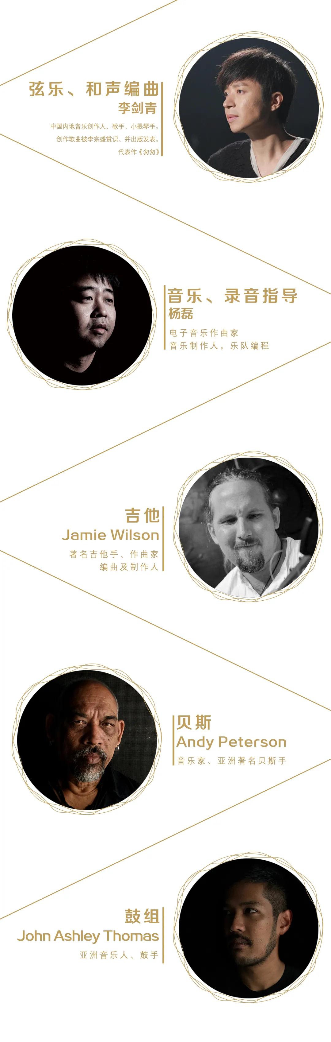 音乐剧《当爱已成往事》北京站演出详情、订票链接 音乐剧《当爱已成往事》北京站演出详情、订票链接