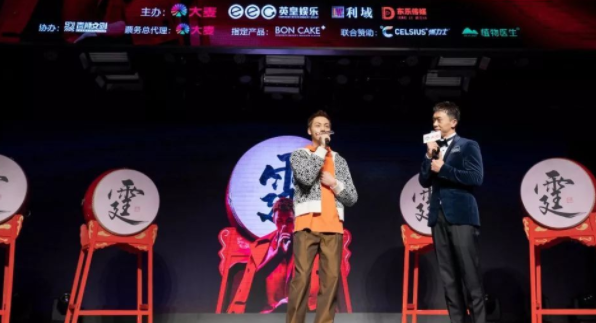 2021陈伟霆广州演唱会订票方式、演出时间 2021陈伟霆广州演唱会订票方式、演出时间