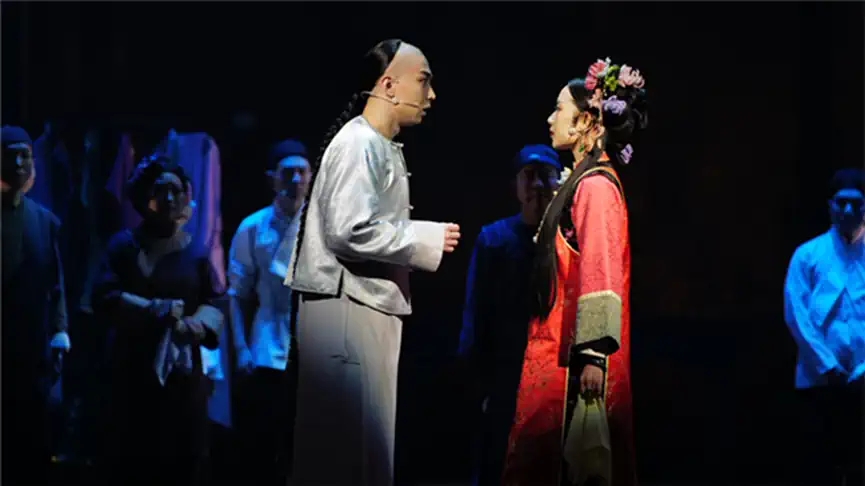 2022话剧《大徽班》北京站时间、地点、演出一览