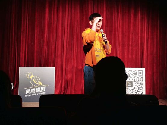 2022北京天桥周末脱口秀专场时间、地点（购票链接）