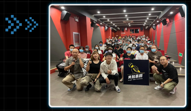 2021北京双蛋脱口秀专场（时间、地点、门票价格）