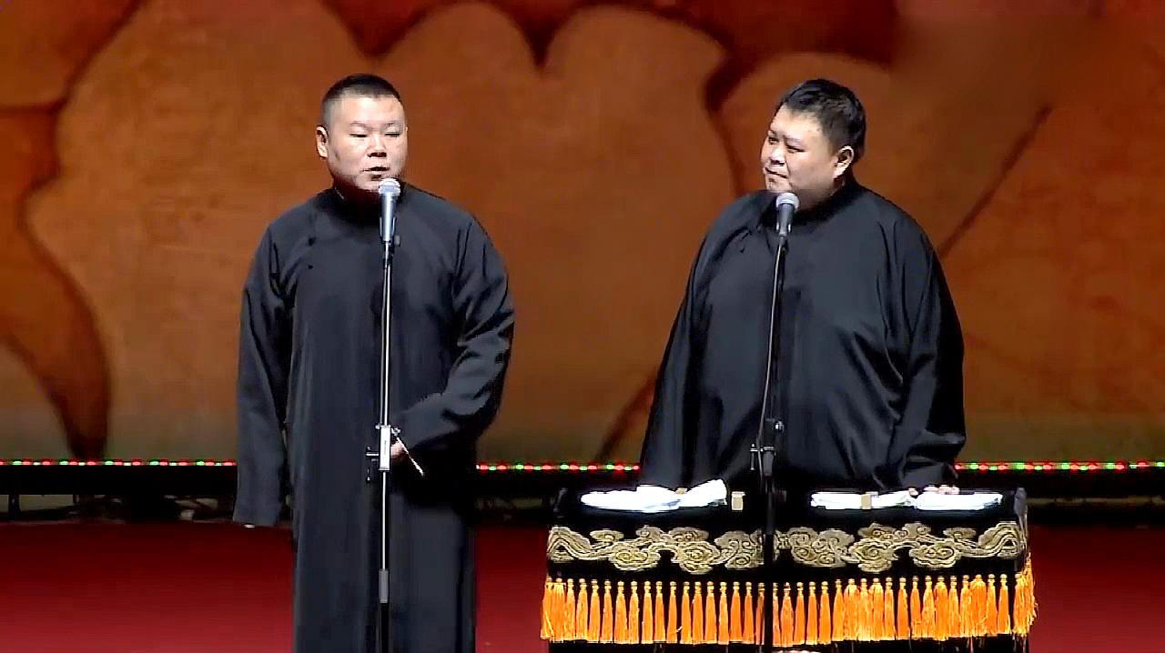 2023德云社相声大会天津专场门票、时间、场馆、节目单一览 2023德云社相声大会天津专场门票、时间、场馆、节目单一览