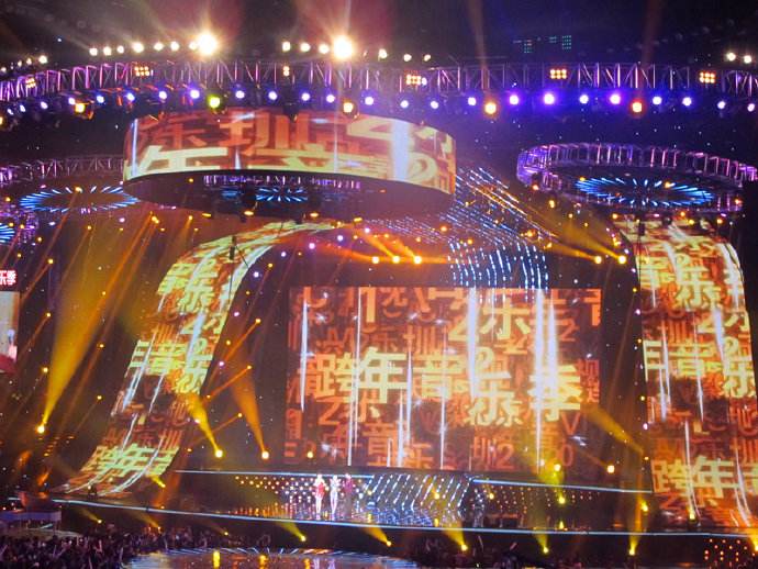 2021-2022深圳卫视跨年演唱会演出详情+门票价格 2021-2022深圳卫视跨年演唱会演出详情+门票价格