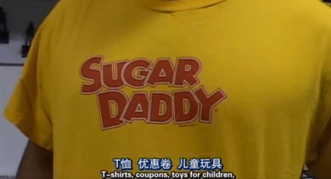 《大号的我》：电影人的责任感 