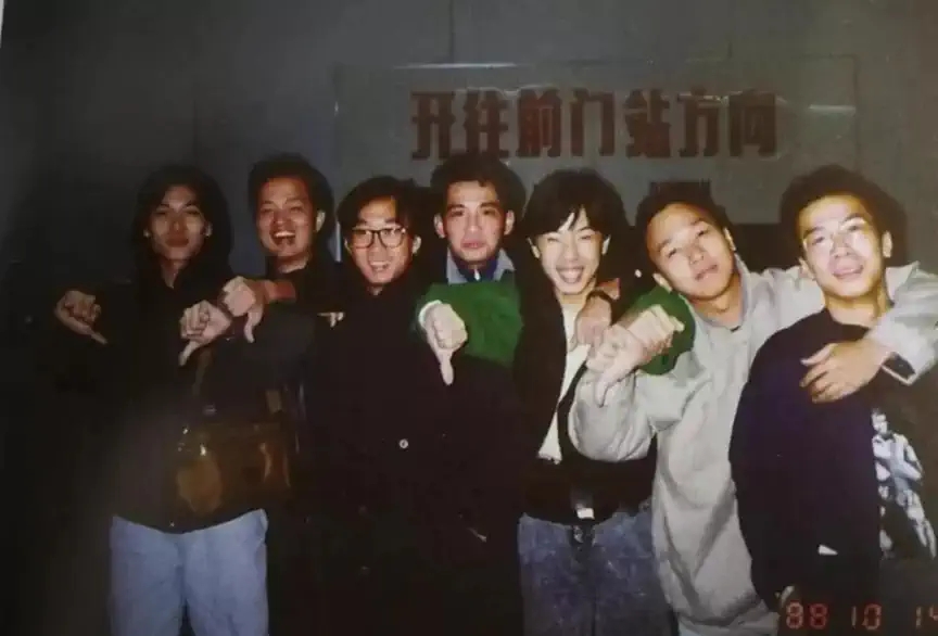 2022卓越与阿博《祝您快乐•黄家驹》致敬BEYOND 91巡回演唱会—济南站 2022卓越与阿博《祝您快乐•黄家驹》致敬BEYOND 91巡回演唱会—济南站