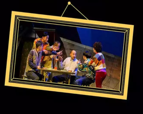 2022舞台剧《了不起的爹地》成都站时间详情、订票网址