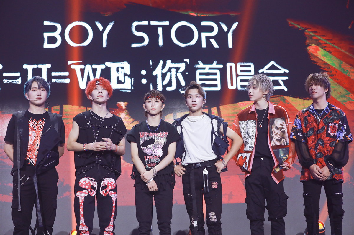 2021BOYSTORY苏州粉丝见面会什么时间开始?门票怎么买? 2021BOYSTORY苏州粉丝见面会什么时间开始?门票怎么买?
