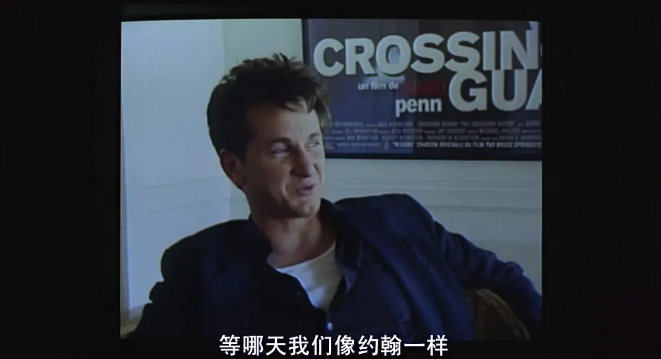 《成为约翰·马尔科维奇》——精妙有趣的超现实主义之作 《成为约翰·马尔科维奇》——精妙有趣的超现实主义之作