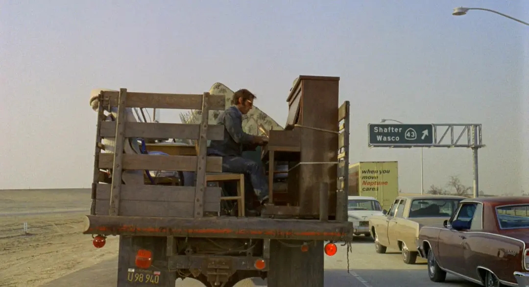 颓废文艺青年浪荡记——《五支歌》