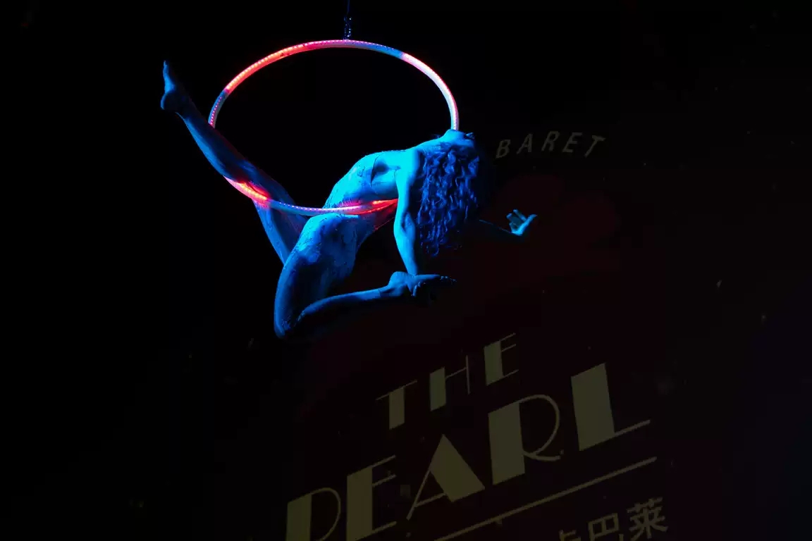 2021卧虎藏龙:倒数跨年狂欢派对黄金夜-上海站 2021卧虎藏龙:倒数跨年狂欢派对黄金夜-上海站