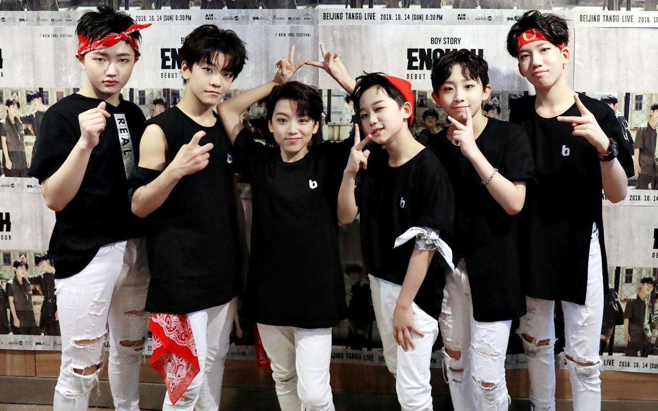 2021BOYSTORY苏州粉丝见面会时间地点+门票预订