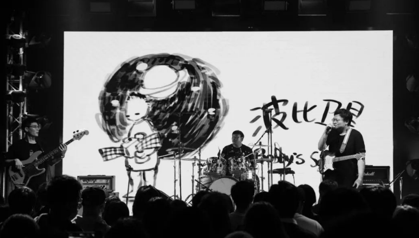 2021北京新年开心指南音乐节演出详情、门票价格