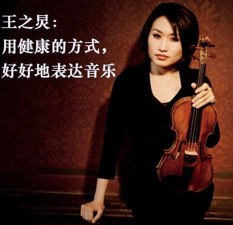 2021王之炅南京音乐会(时间+地点+ 门票+曲目单) 2021王之炅南京音乐会(时间+地点+ 门票+曲目单)