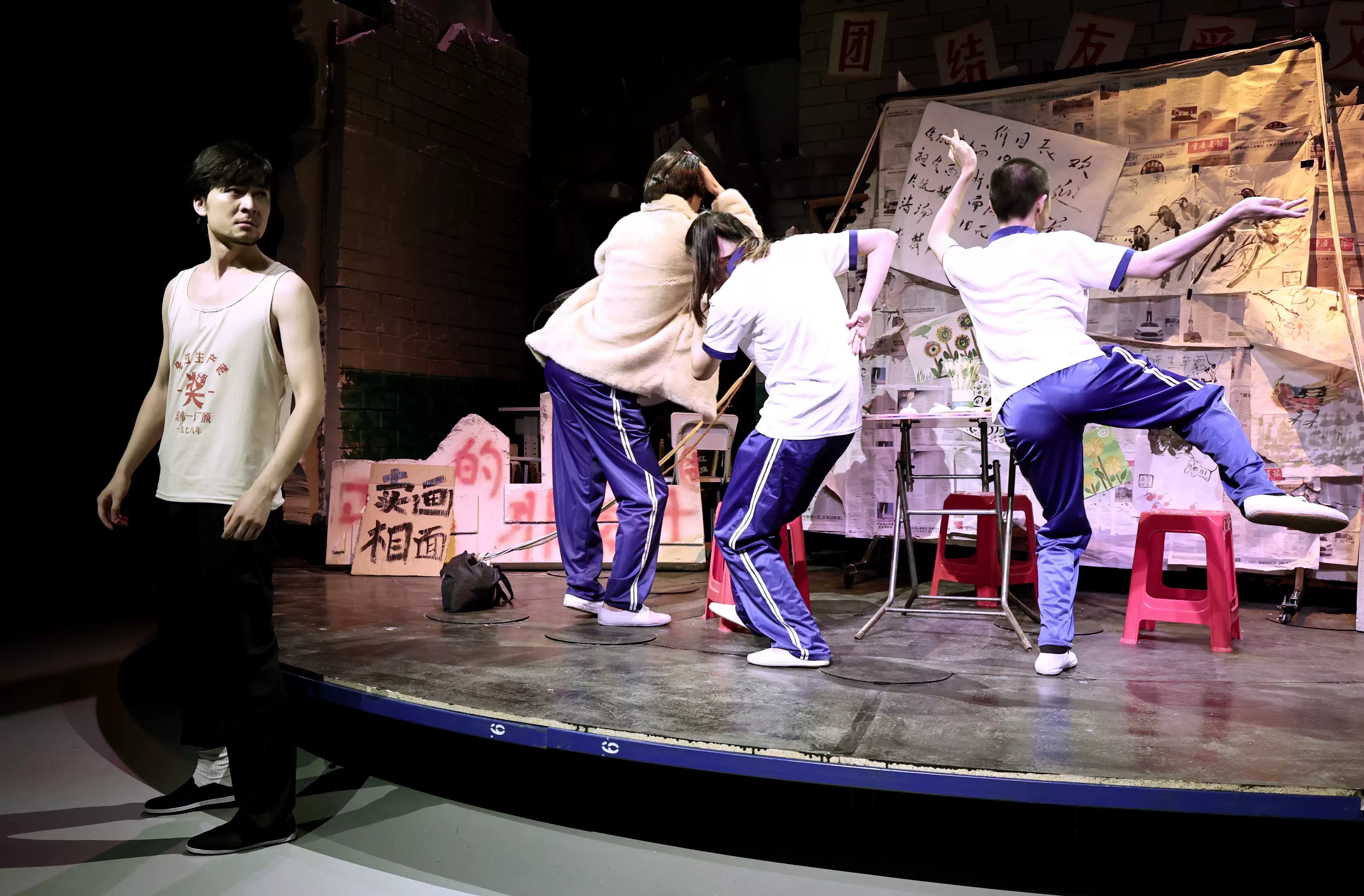 2022话剧《平行世界》西安站门票购买、剧情介绍