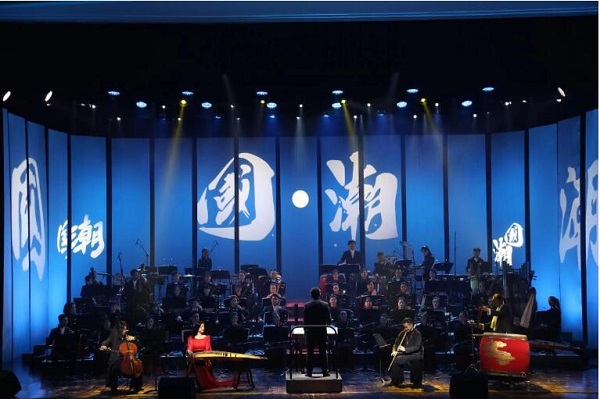 2022音乐会《国潮乐澜》北京站（时间、地点、门票）详情一览