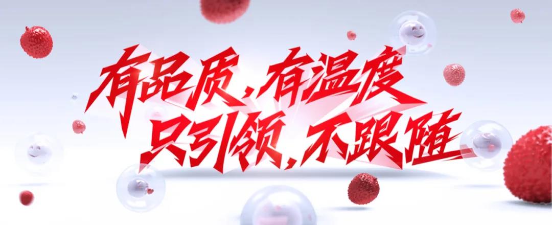  2021-2022江苏卫视澳门跨年演唱会时间信息、订票地址