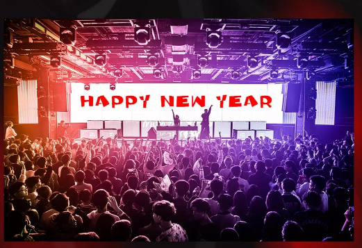 2021南宁YOULO跨年电音派对演出场馆、订票链接