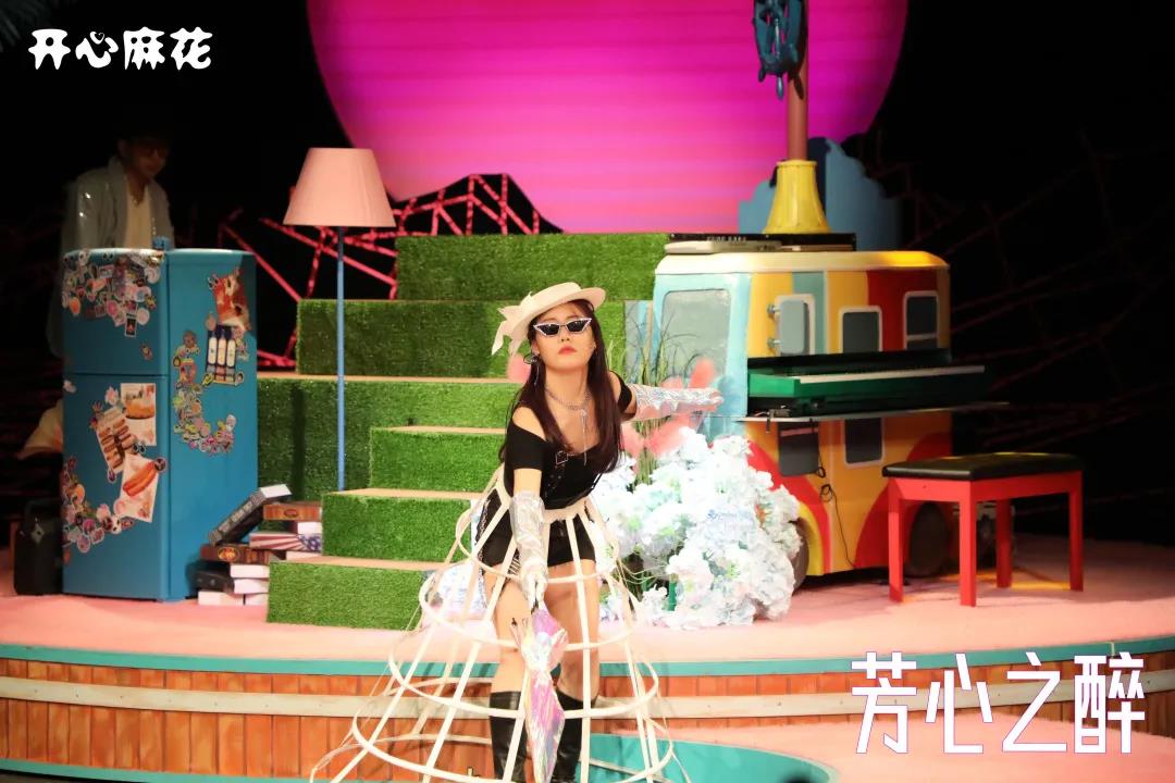 2022喜剧《芳心之醉》北京站门票多少钱？在哪买？