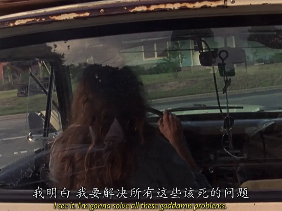 《都市浪人》：小城一天的的DV纪实