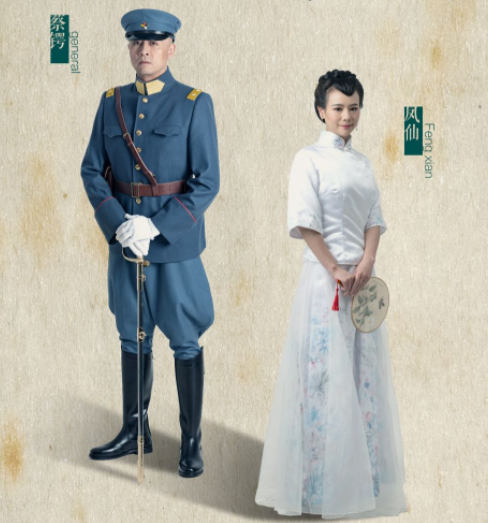 2022音乐剧《蔡锷与小凤仙》昆明站时间信息,门票购买