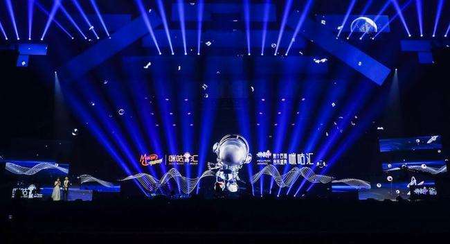 2021第十五届上海咪咕汇音乐盛典嘉宾阵容+购票链接 2021第十五届上海咪咕汇音乐盛典嘉宾阵容+购票链接