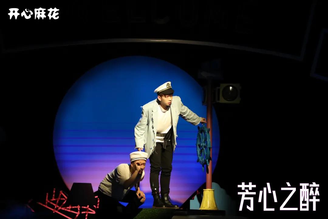 2022喜剧《芳心之醉》北京站门票多少钱？在哪买？